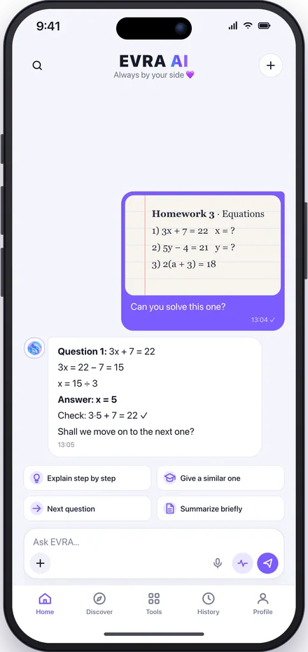 Homework help screen