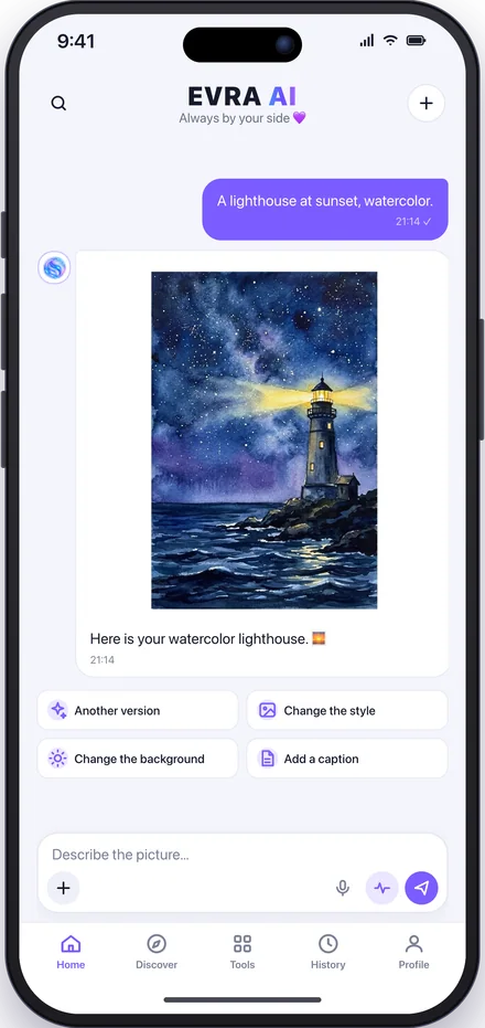 Image creation screen