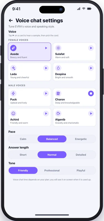 Voice settings screen